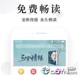 亚搏平台官方